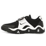 Fantum Black & White Statement Kicks For Men